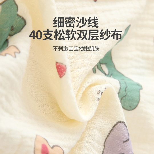 婴儿夏季短袖纯棉连体衣薄款纱布包屁衣新生儿和尚服宝宝外出哈衣