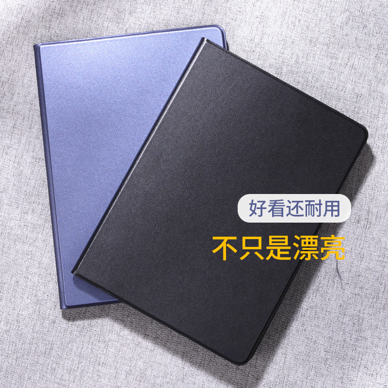 老款ipad4/3/2保护套简约硅胶ipad2适用于苹果平板电脑3代pad壳a1458/a1395/a1416爱派ipad四代全包男女皮套 - 图2