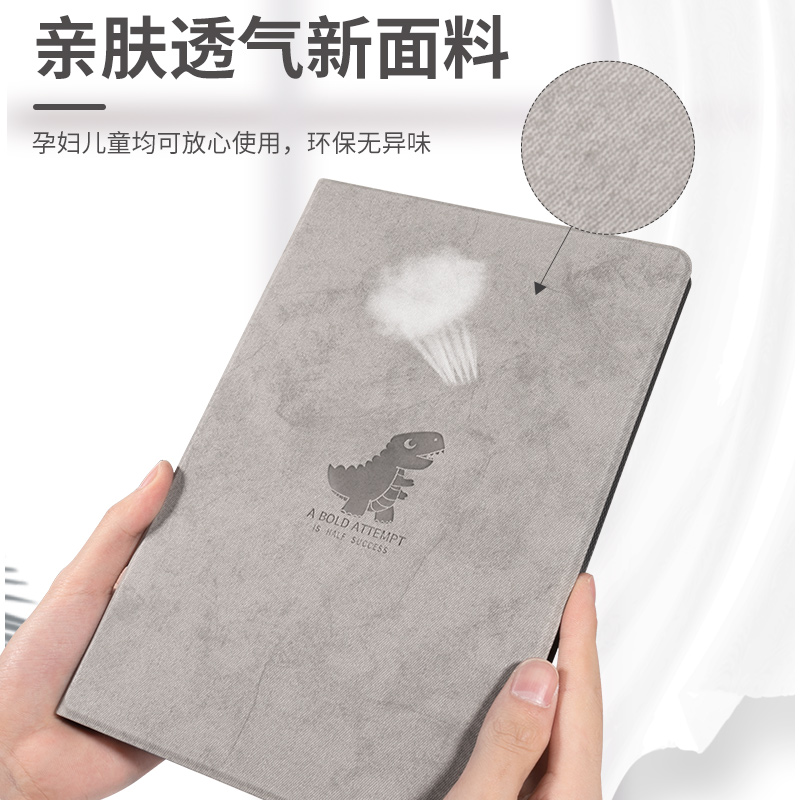 联想小新pad2024保护套padPro12.7适用2022拯救者y700二代平板plus2021新款padpro电脑2023皮套11.2磁吸外壳-图3