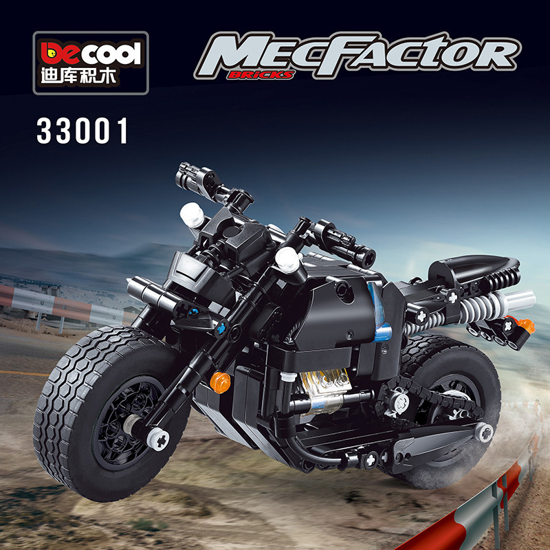 拼装自行车摩托车模型高难度系列汽车积木益智力男孩子礼物小玩具