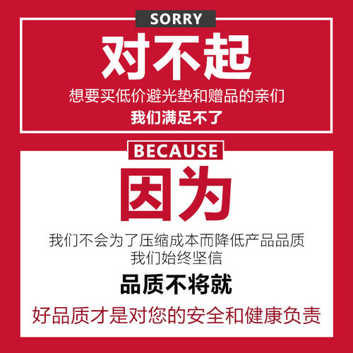 比亚迪L3F0F6G3G5G6中控工作前台仪表台隔热防晒遮阳避光垫改装饰 - 图1