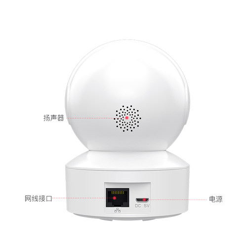 okam C49Q家用监控器5Gwifi摄像头4MP高清广角香港澳门ip cam境外 - 图1
