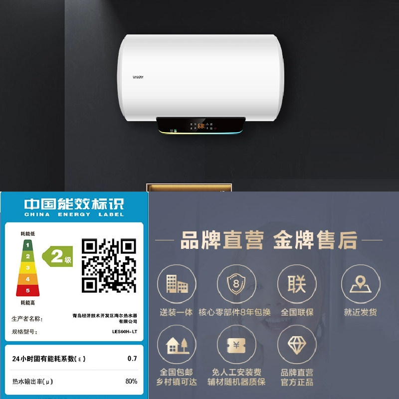 图 5