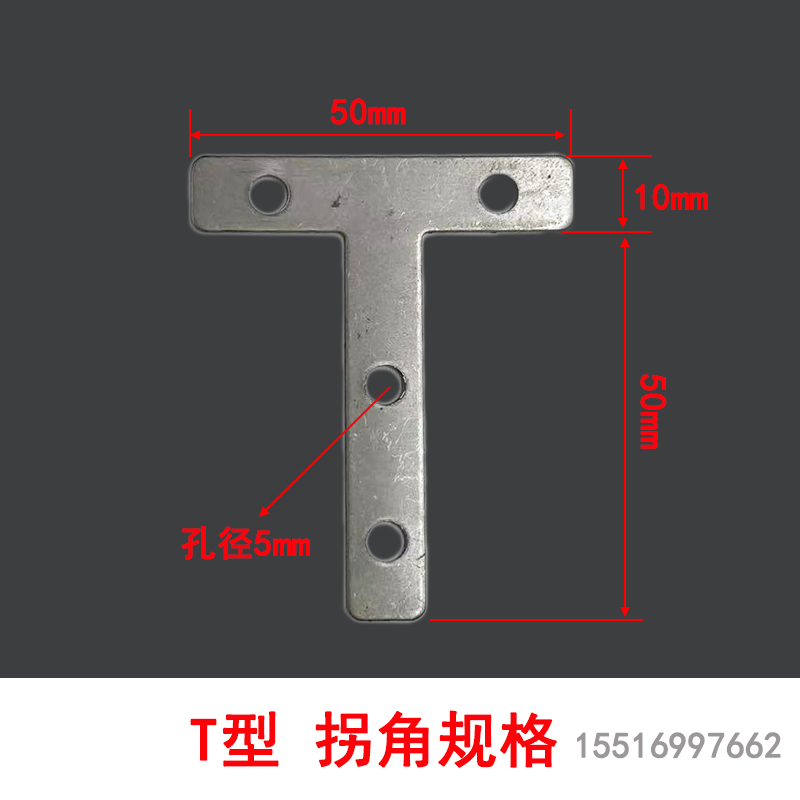 养殖负压风机百叶窗配件PVC百叶窗锁扣养殖百叶窗固定拐角卡扣 - 图1