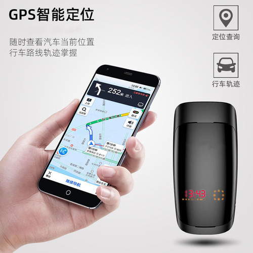 电子狗2026新款自动云升级流动测速雷达全频货车安全预警仪一体机 - 图1