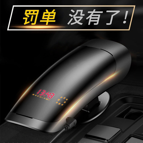 电子狗2026新款自动云升级流动测速雷达全频货车安全预警仪一体机 - 图0