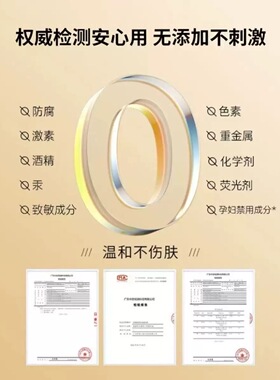 正品灵芝兰花精华油面部精油紧致提亮肤色淡化细纹抗初老精华液女