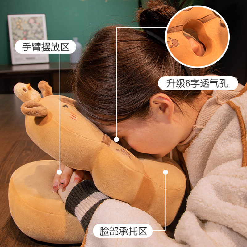 卡皮巴拉水豚午睡枕办公室午休抱枕小学生趴睡枕睡觉儿童冰丝,淘宝优惠券,粉丝福利购,淘宝优惠卷