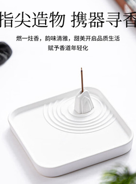 石膏香插线香底座沉香檀香盘香专用香炉家用天然白色创意摆件香座
