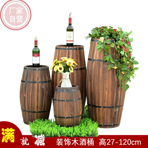 酒桶木桶 装饰橡木桶木制质红酒桶酒吧展会婚庆橡木酒桶道具 包邮 - 图0
