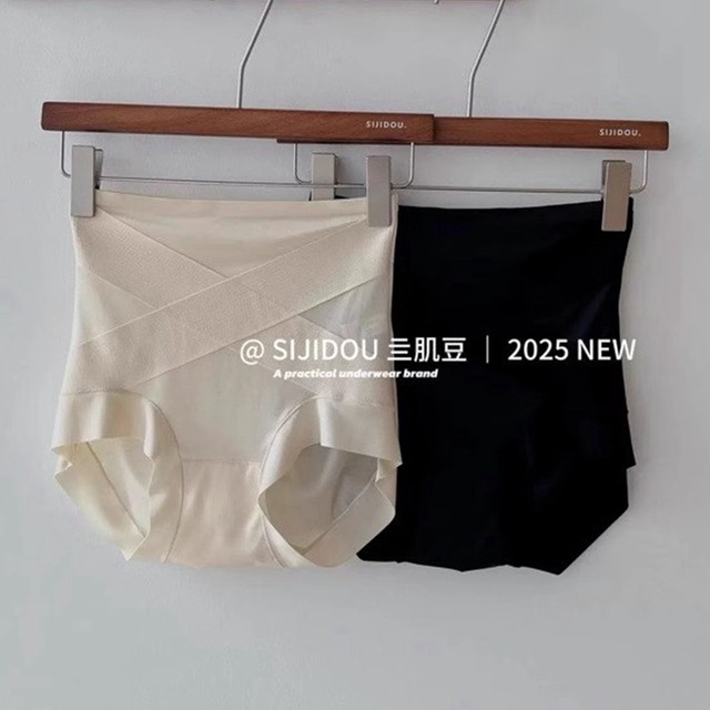 SIJIDOU Women's High Waist Rat Lifting Briefs SIJIDOU Women's High Waist Rat Lifting Briefs
