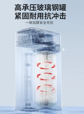 中央净水机活性炭去除余氯重金属
