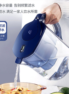 bwt德国进口厨房直饮净水器