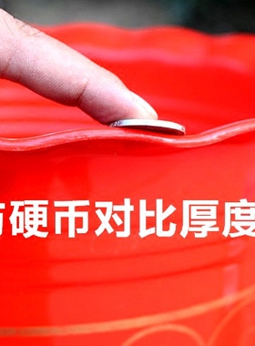 特大加厚塑料红色福字发财树花盆