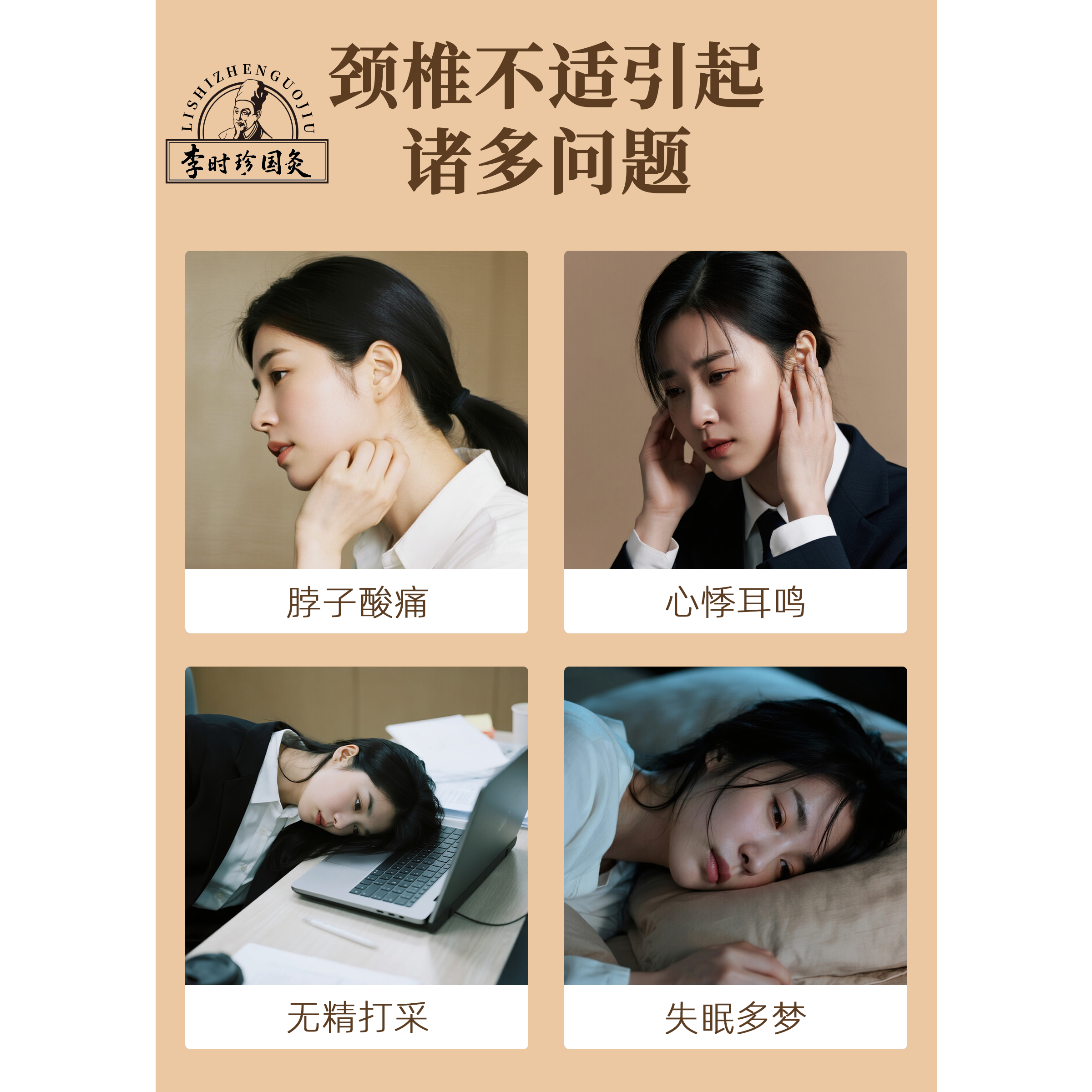 养生枕保健枕艾草枕颈椎艾灸枕安神长方形疏通颈椎可拆洗棉麻枕头,淘宝优惠券,粉丝福利购,淘宝优惠卷