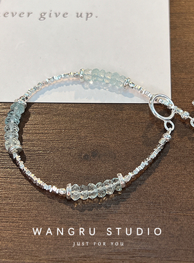 往如原矿天然淡蓝海蓝宝算盘钻切纯银水晶手链轻奢精致小众送礼物