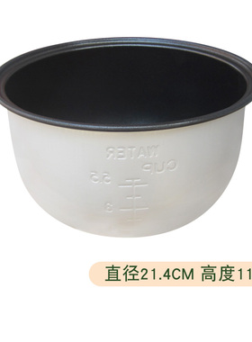 Midea/美的3L内胆密封圈
