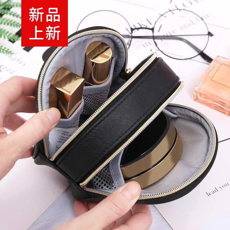 带镜随身口红包化妆品女旅行收纳盒 车居生活化妆包