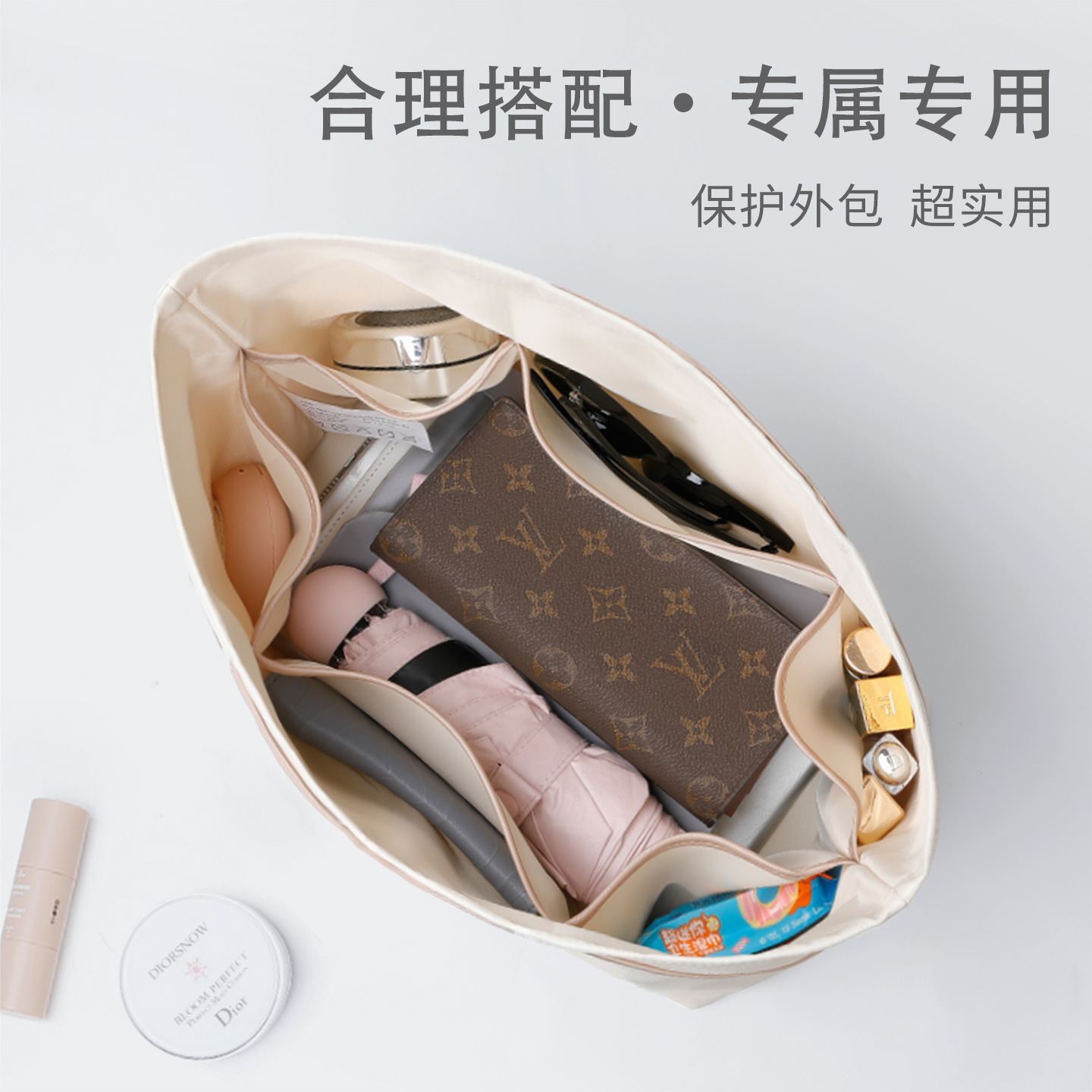 适用珑骧包内胆大号中小龙骧包托特Longchamp长柄收纳内袋包中包 - 图2