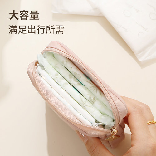 bagINBAG卫生巾便携可爱收纳包放姨妈巾装卫生棉巾的月事小包袋子 - 图0