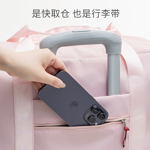 旅行包行李包手提待产包收纳袋出差大容量轻便登机包产妇专用袋子 - 图0