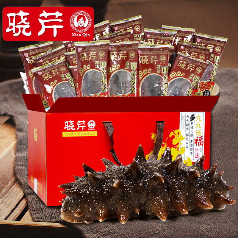 晓芹旗舰店晓芹 海参礼盒 大连即食海参礼包81根 海刺参3240克 海参即食礼盒0