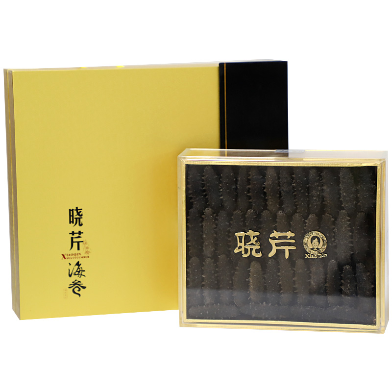 晓芹旗舰店晓芹海参大连干海参500g特价辽刺参干货辽参海渗正品刺参中秋礼盒3