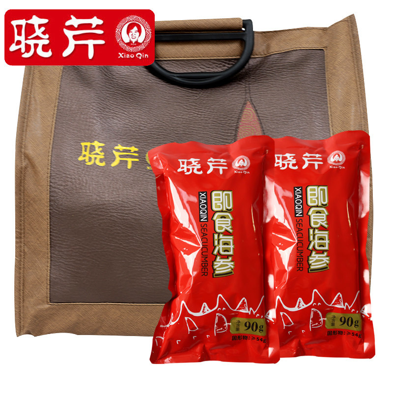 晓芹海参90g/根20根大连海参 晓芹海参