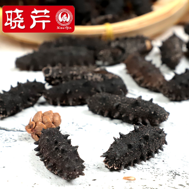 晓芹旗舰店晓芹淡干海参 大连海参 海参干货 41-50头 250g  海参礼盒2