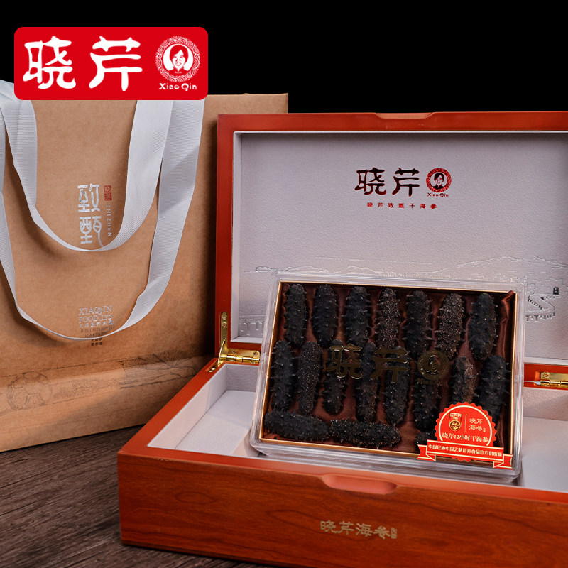 晓芹12小时干海参80克免煮头辽刺参 晓芹海参