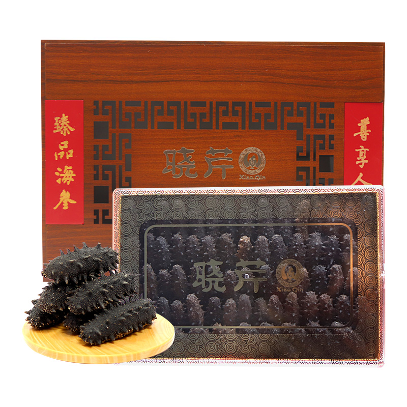 晓芹旗舰店晓芹海参大连干海参干货250g特价辽刺参干辽参海渗正品刺参礼盒3
