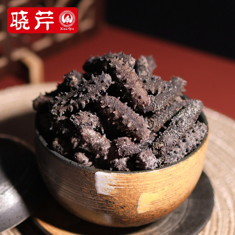 晓芹大连500g40-60头正品海参干货 晓芹海参