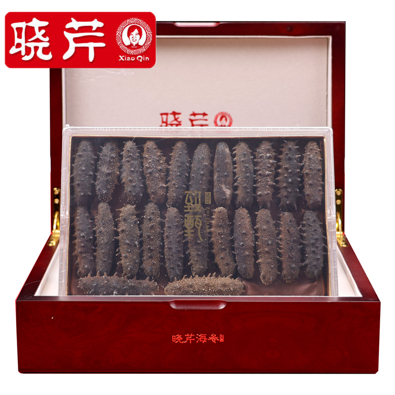 晓芹旗舰店晓芹海参 大连淡干海参干货250克20-30头刺参野生辽参礼盒1