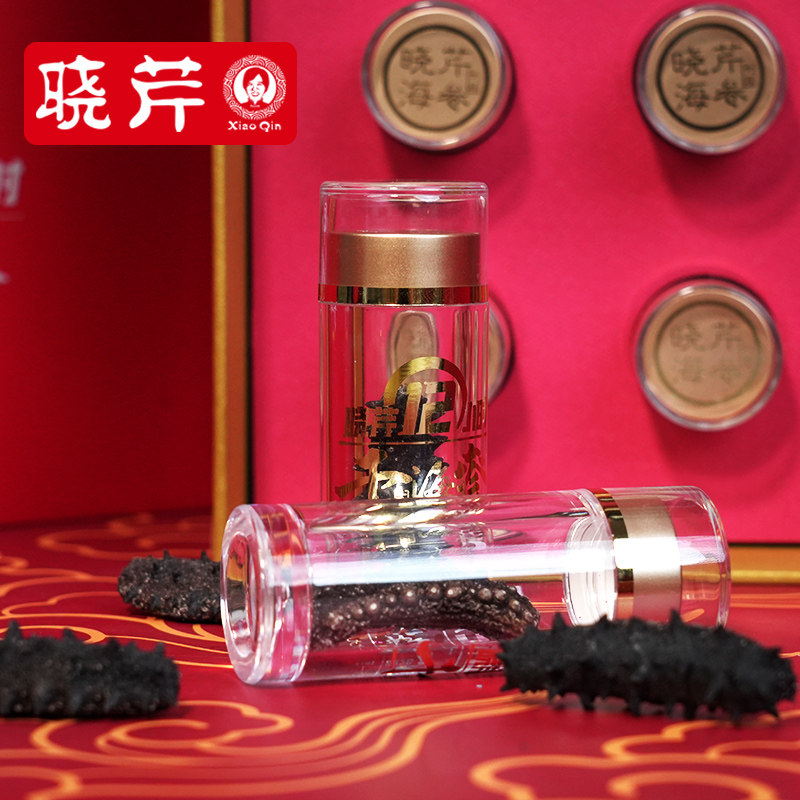 晓芹12小时免煮45克辽刺参海参干货 晓芹海参