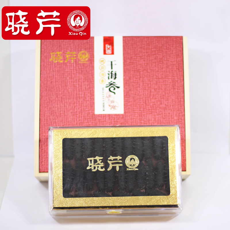 晓芹旗舰店晓芹 淡干海参 海参干货 辽刺参26-35头200克 大连海参礼盒无添加2