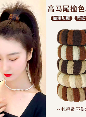 新款加粗加厚高马尾发圈