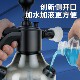 Home Car Wash Foam Kettle High Pressure Spray Foam