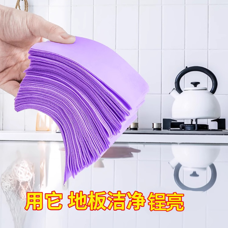 地板清洁片家用拖地专用瓷砖厕所清洗剂强力去污除垢增亮持久清香,淘宝优惠券,粉丝福利购,淘宝优惠卷