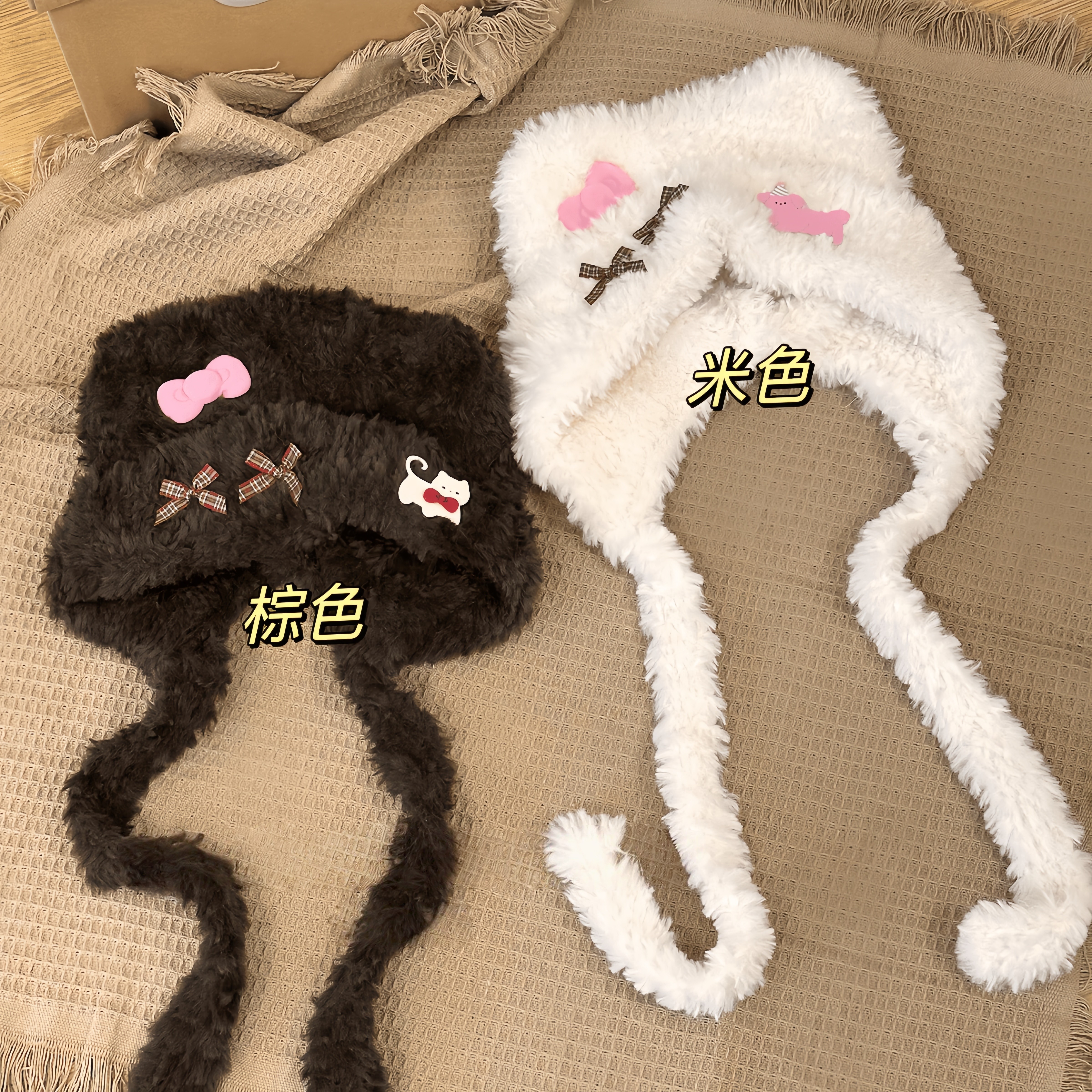 可爱小熊耳朵猫咪蝴蝶结毛绒帽女秋冬季保暖护耳雷锋帽显脸小帽子,淘宝优惠券,粉丝福利购,淘宝优惠卷