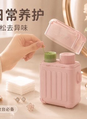耳洞清洁线超细清洁液去味防堵