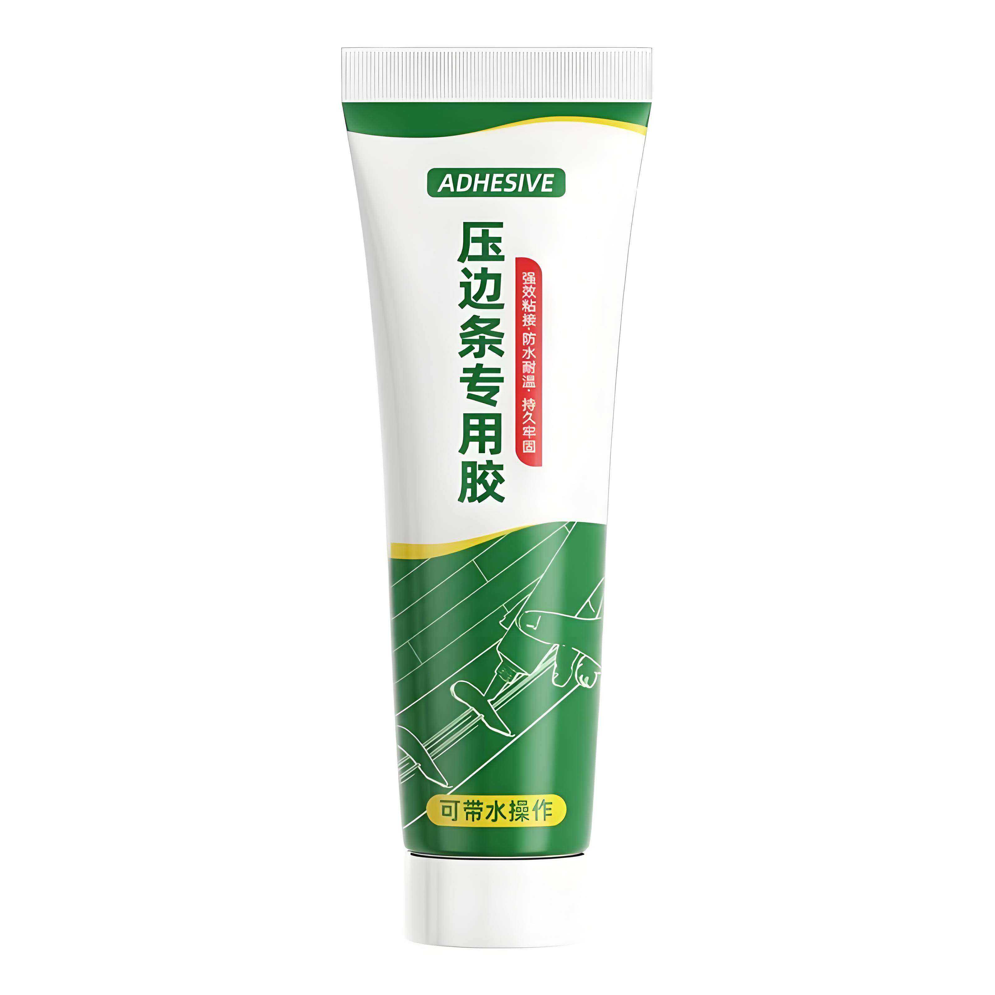 压条胶木地板过门粘地板金属收口条专用胶水踢脚线脱落强力粘合剂,淘宝优惠券,粉丝福利购,淘宝优惠卷