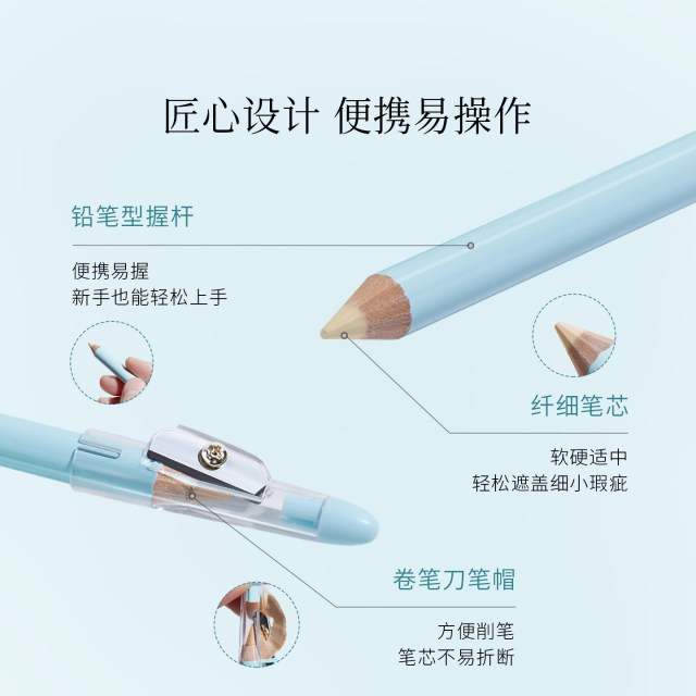 ປາກກາ concealer ຄວາມຊັດເຈນເພື່ອປົກປິດ wrinkles, ຖົງຕາແລະວົງຊ້ໍາ