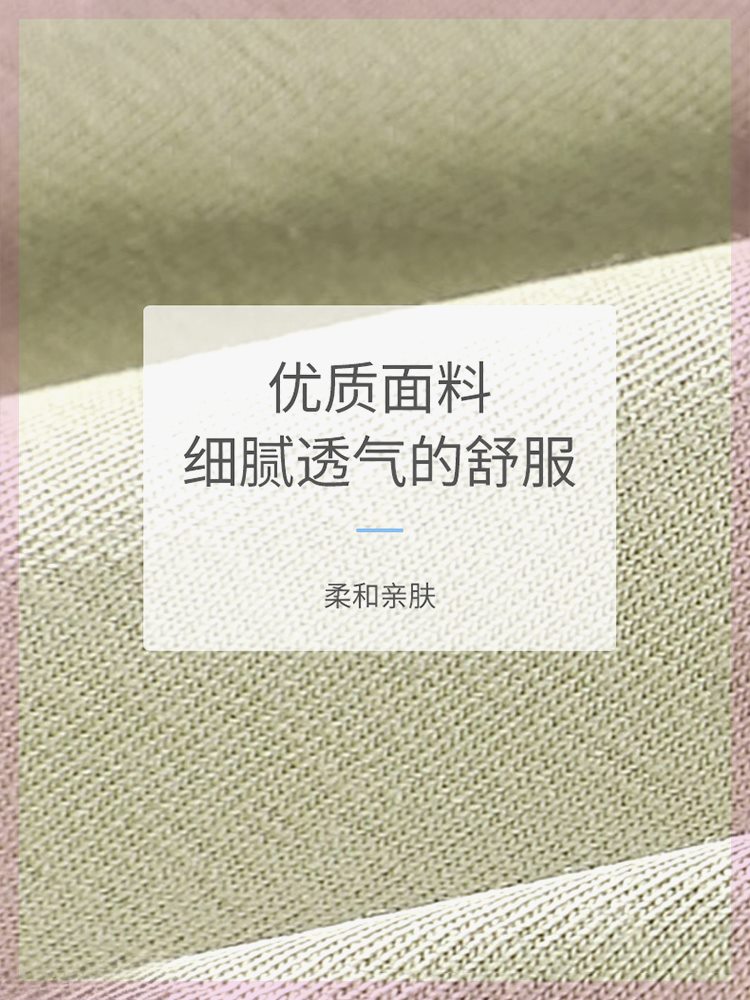 青桑个体店细带交叉性感印花内裤新款豹纹印花无痕舒适透气-17414 - 图2