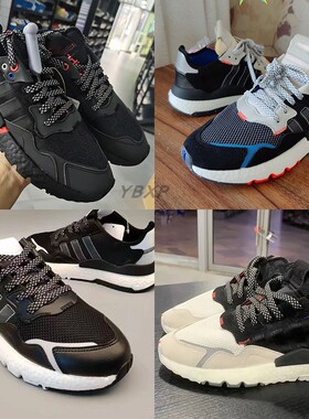nitejogger3M反光鞋带黑色白色