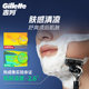 吉列剃须泡沫男士木质香型须泡清新舒爽绿茶剃须膏