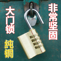 CJSJ special large number all-copper 4-wheel coded lock pure brass brass four-wheel padlock room door door lock anti-lock tool