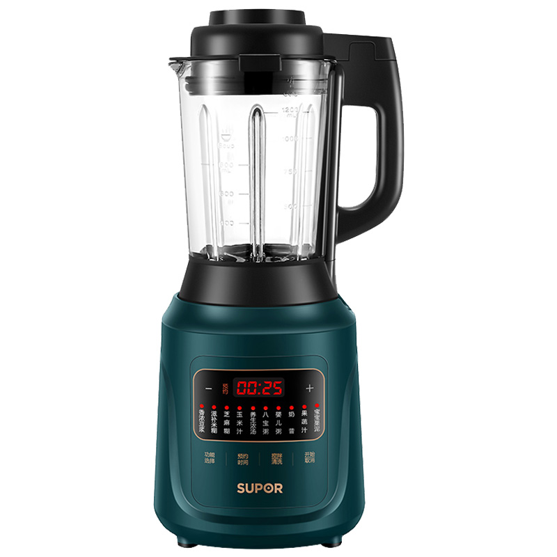 苏泊尔天居专卖店苏泊尔破壁机新款家用多功能智能预约冷热双打榨汁机豆浆机搅拌机0