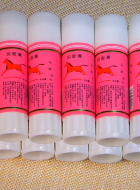 青岛马牌润面油棒棒油蛤蜊油防干裂老式油口子油护手霜防裂手足