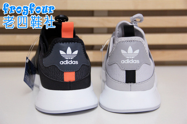 adidas x_plr bb1109