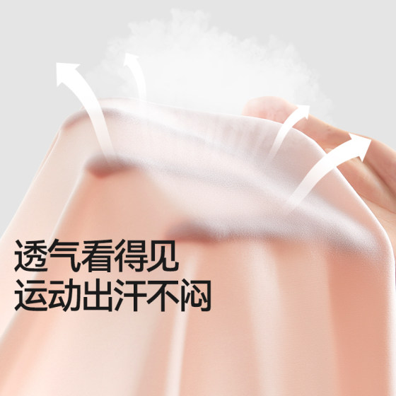 October Crystal Miqi Second Stage Development Bra